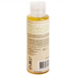 Масло гидрофильное Лимон и жасмин 110 мл OZ! OrganicZone 120375