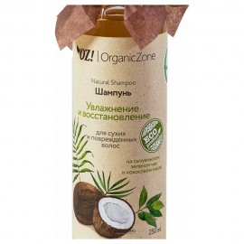 Шампунь Увлажнение и восстановление 250 мл OZ! OrganicZone 120377