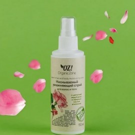 Спрей для волос и тела Увлажняющий несмываемый 110 мл OZ! OrganicZone 120378