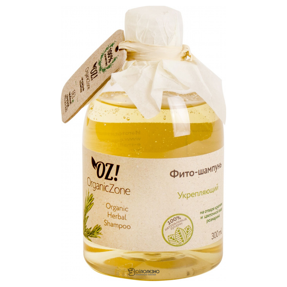 Фито-шампунь Укрепляющий 300 мл OZ! OrganicZone 120381