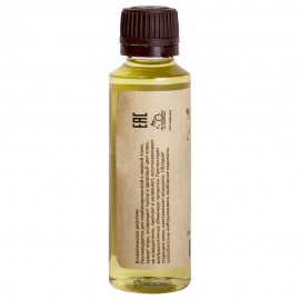 Масло Виноградной косточки 50 мл OZ! OrganicZone 120384