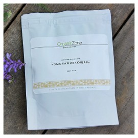 Маска альгинатная Омолаживающая 100 мл OZ! OrganicZone 120390