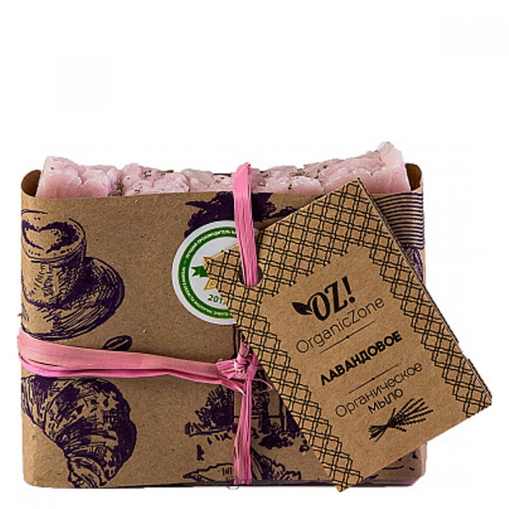 Мыло Лавандовое 130 гр OZ! OrganicZone 120399