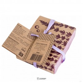 Мыло Лавандовое 130 гр OZ! OrganicZone 120399