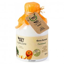 Фито-бальзам Питательный 300 мл OZ! OrganicZone 120400