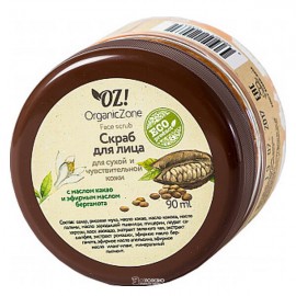Скраб для лица для сухой кожи лица 90 мл OZ! OrganicZone 120401