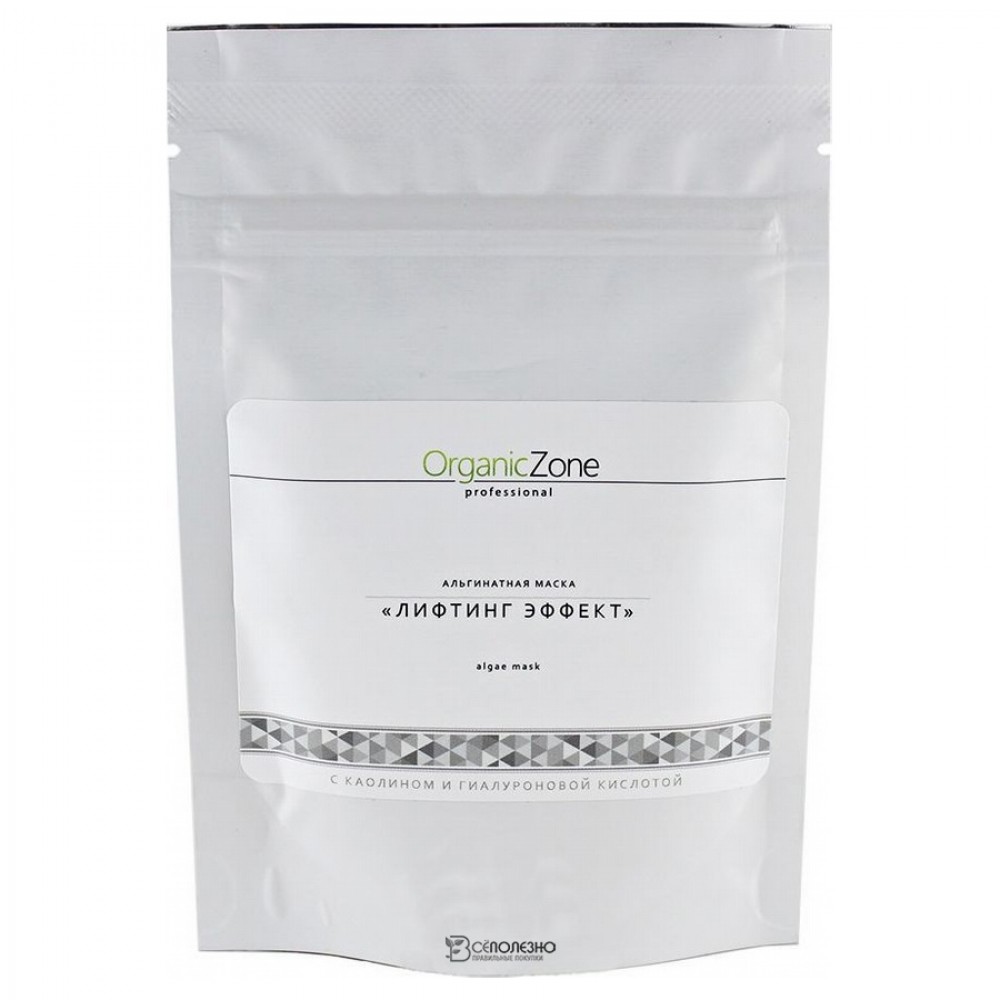 Маска альгинатная Лифтинг-эффект 100 мл OZ! OrganicZone 120404
