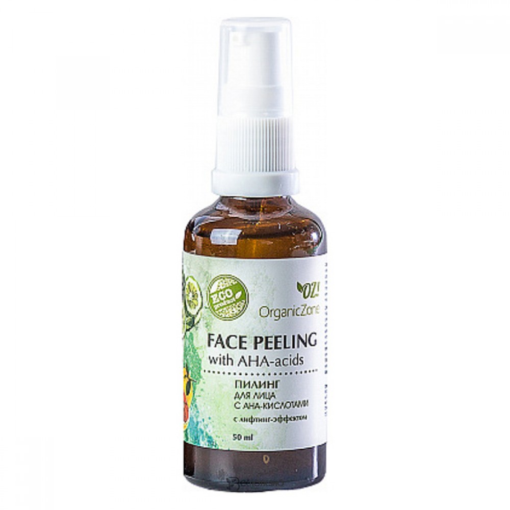 Пилинг для лица для зрелой кожи 50 мл OZ! OrganicZone 120410