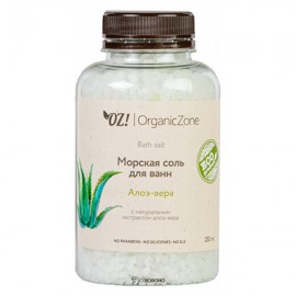 Соль для ванны Алоэ-вера 250 мл OZ! OrganicZone 120424
