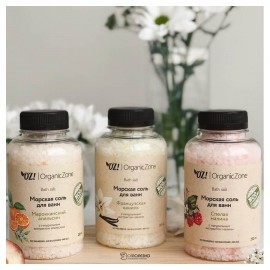 Соль для ванны Спелая малина 250 мл OZ! OrganicZone 120429