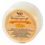 Бальзам для губ Апельсин 5 мл OZ! OrganicZone 120430