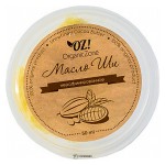 Масло Ши Каритэ 50 мл OZ! OrganicZone 120431