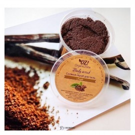 Скраб соляной Кофе 250 мл OZ! OrganicZone 120435