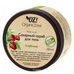 Скраб сахарный Клубника 250 мл OZ! OrganicZone 120440