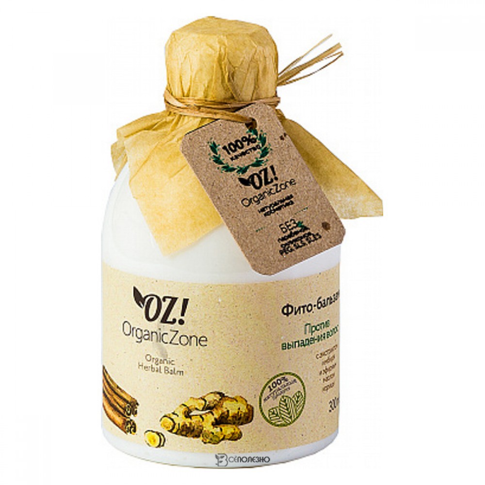 Фито-бальзам Против выпадения волос 300 мл OZ! OrganicZone 120442