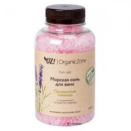 Соль для ванны Прованская лаванда 250 мл OZ! OrganicZone 120449