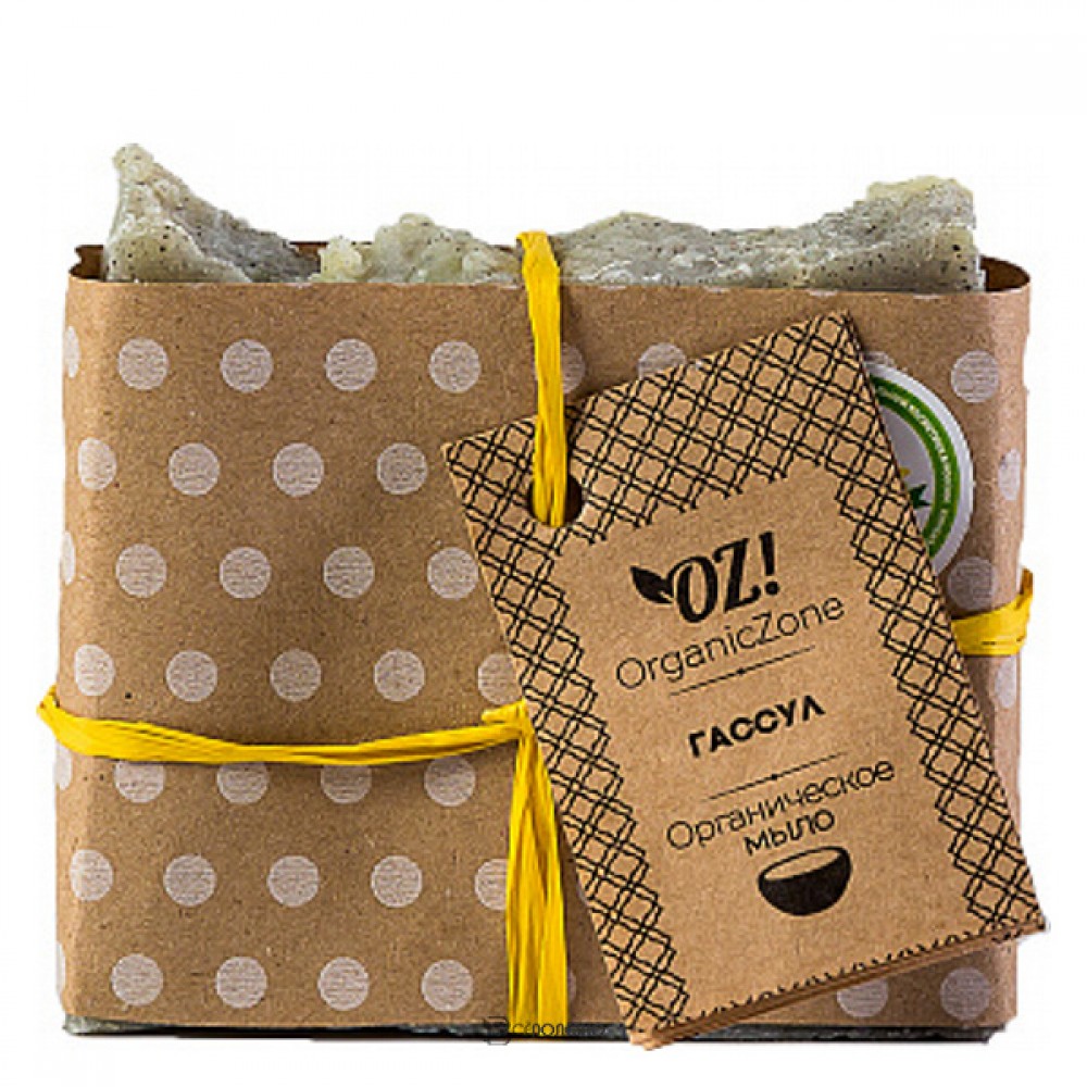 Мыло Гассул 130 гр OZ! OrganicZone 120451