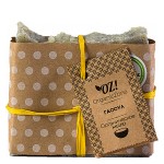 Мыло Гассул 130 гр OZ! OrganicZone 120451