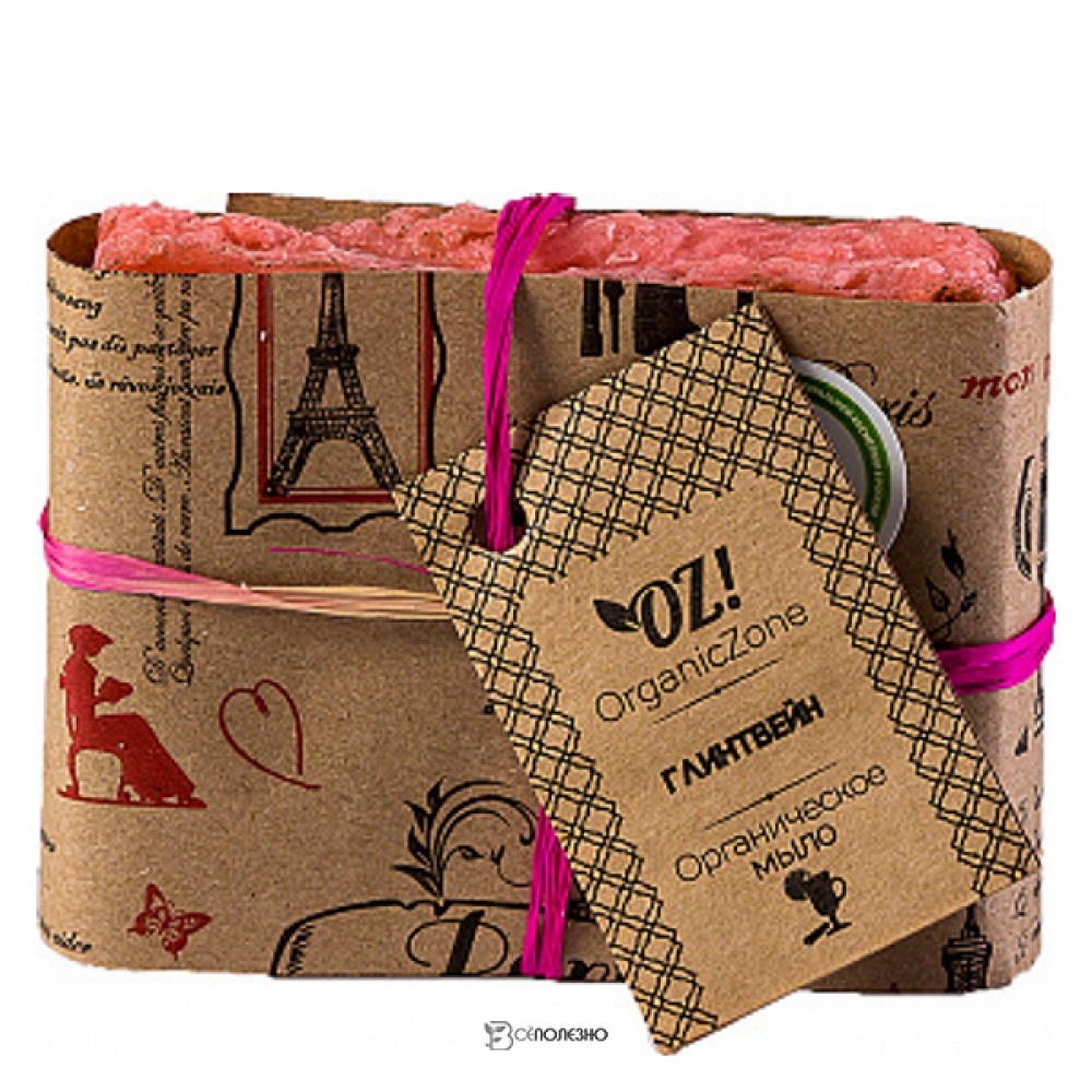 Мыло Глинтвейн 130 гр OZ! OrganicZone 120452