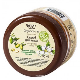 Скраб для лица для зрелой кожи лица 90 мл OZ! OrganicZone 120453