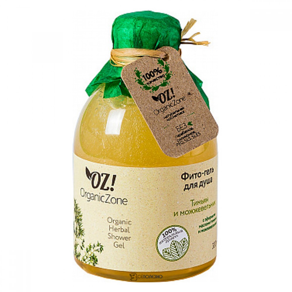 Фито-гель для душа Тимьян и можжевельник 300 мл OZ! OrganicZone 120454