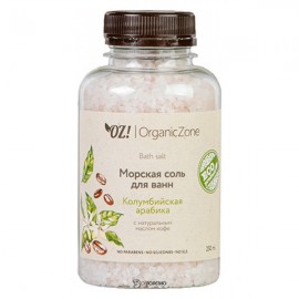 Соль для ванны Колумбийская арабика 130 гр OZ! OrganicZone 120459