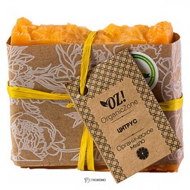 Мыло Цитрус 130 гр OZ! OrganicZone 120460