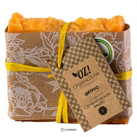 Мыло Цитрус 130 гр OZ! OrganicZone 120460