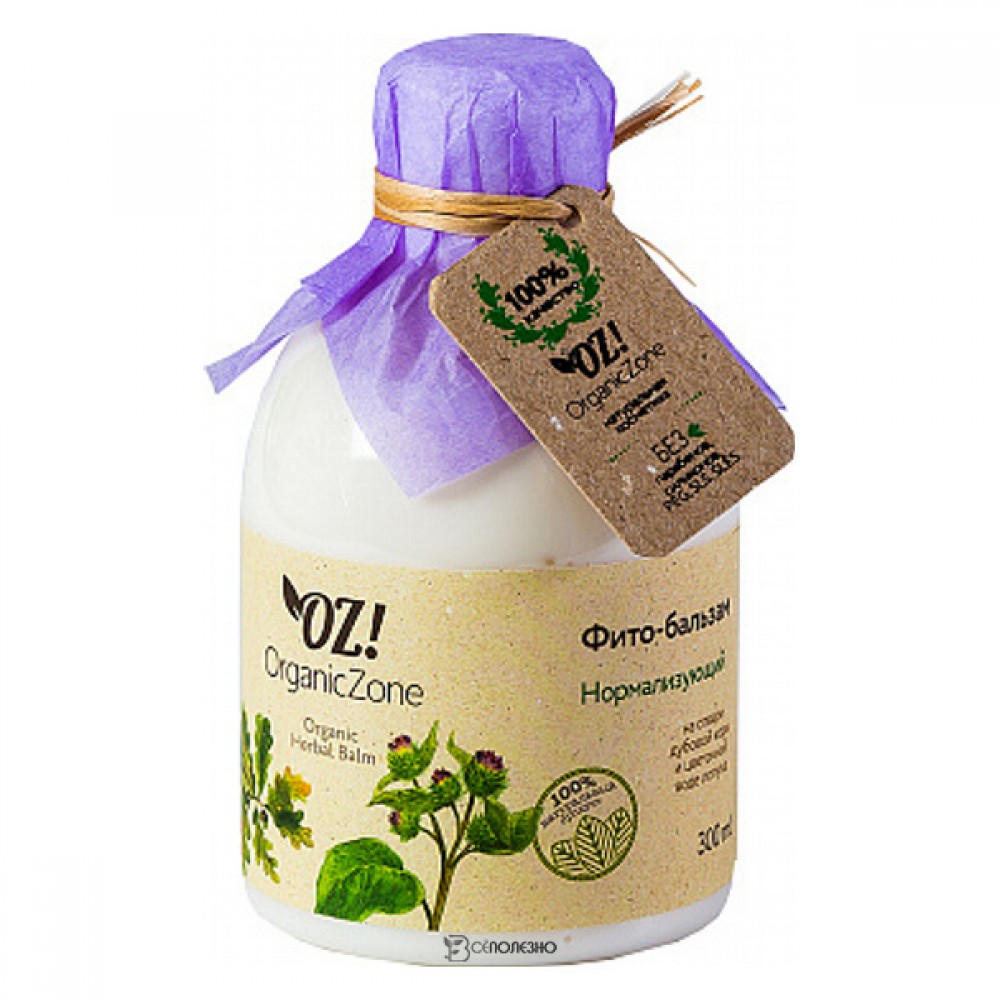 Фито-бальзам Нормализующий 300 мл OZ! OrganicZone 120461