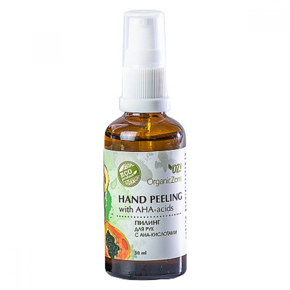 Пилинг для рук 50 мл OZ! OrganicZone 120462