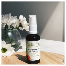 Пилинг для рук 50 мл OZ! OrganicZone 120462