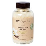Соль для ванны Французская ваниль 250 мл OZ! OrganicZone 120468