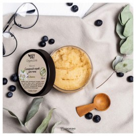 Скраб сахарный Ваниль 250 мл OZ! OrganicZone 120470