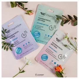 Маска тканевая для лица Лифтинг эффект 20 мл OZ! OrganicZone 120478