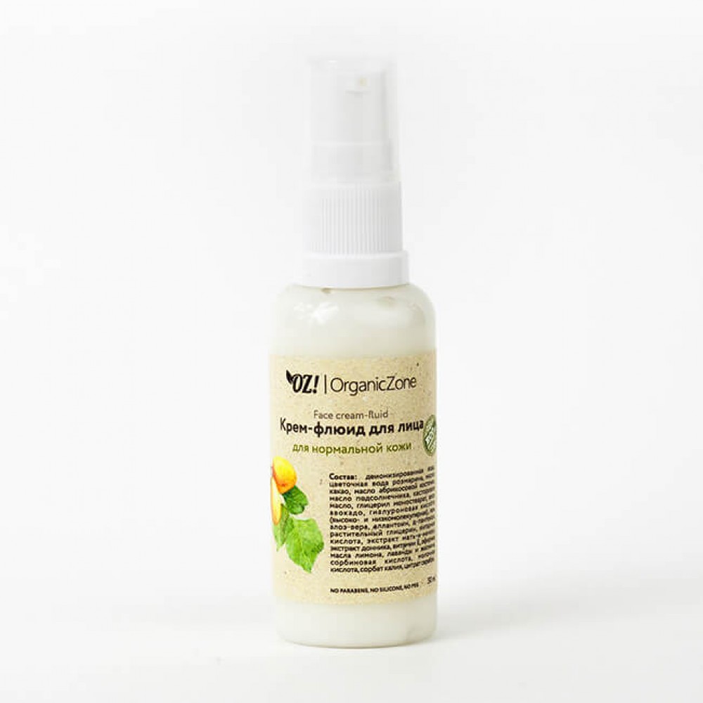 Крем-флюид для лица для нормальной кожи 50 мл OZ! OrganicZone 120488