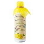 Бальзам Гладкость и эластичность 50 мл OZ! OrganicZone 120491