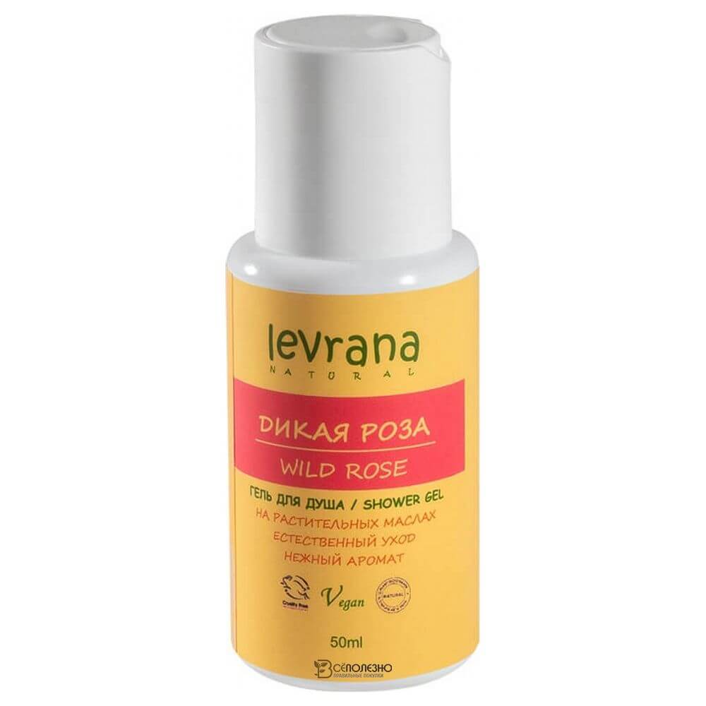 Миниатюра Гель для душа Дикая роза 50 мл Levrana 120601