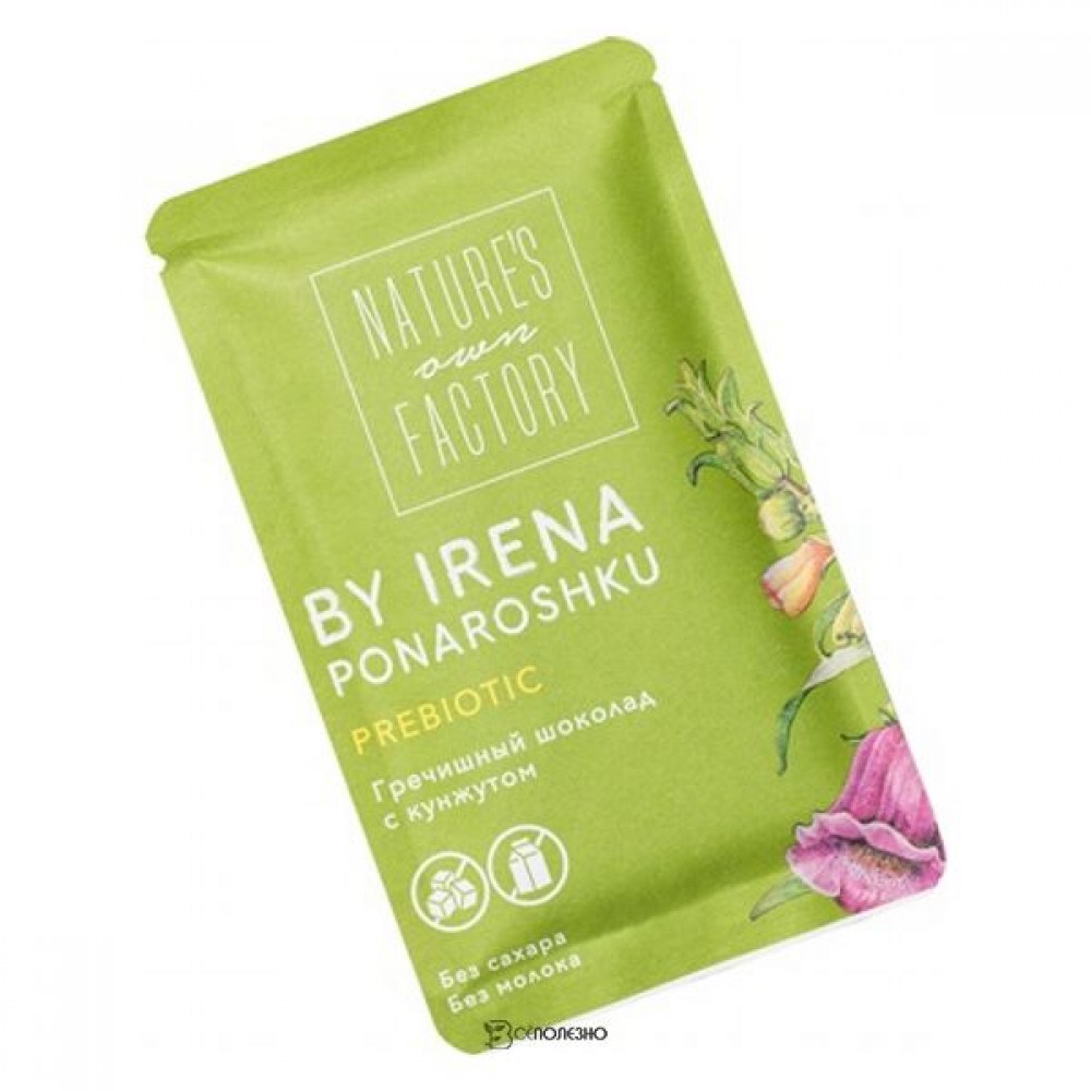 Шоколад гречишный PREBIOTIC с кунжутом BY IRENA PONAROSKU 20 г NATURE'S OWN FACTORY 122106