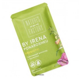 Шоколад гречишный PREBIOTIC с кунжутом BY IRENA PONAROSKU 20 г NATURE'S OWN FACTORY 122106