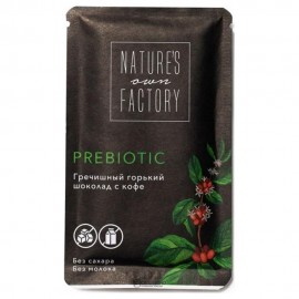Шоколад гречишный PREBIOTIC горький с кофе 20 г NATURE'S OWN FACTORY 122108