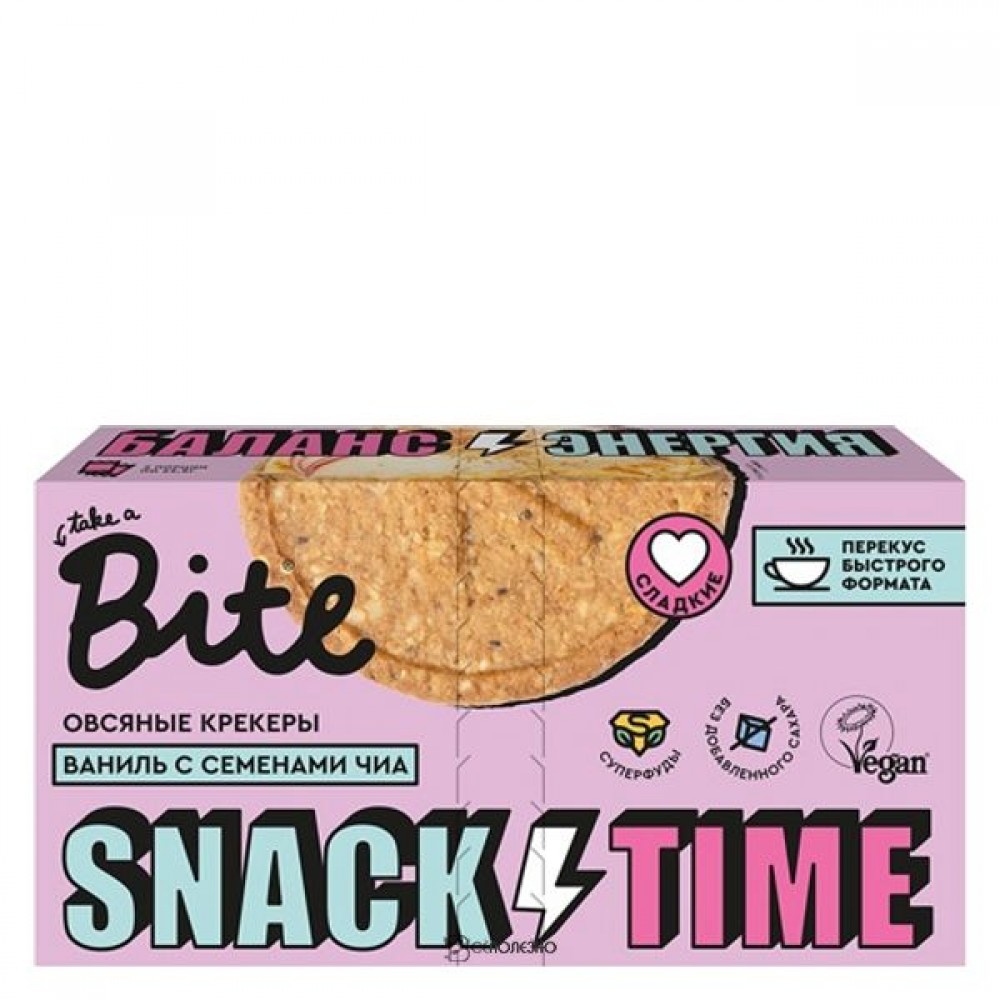 Крекеры овсяные сладкие со вкусом ванили и семенами чиа 125 г BITE 122112