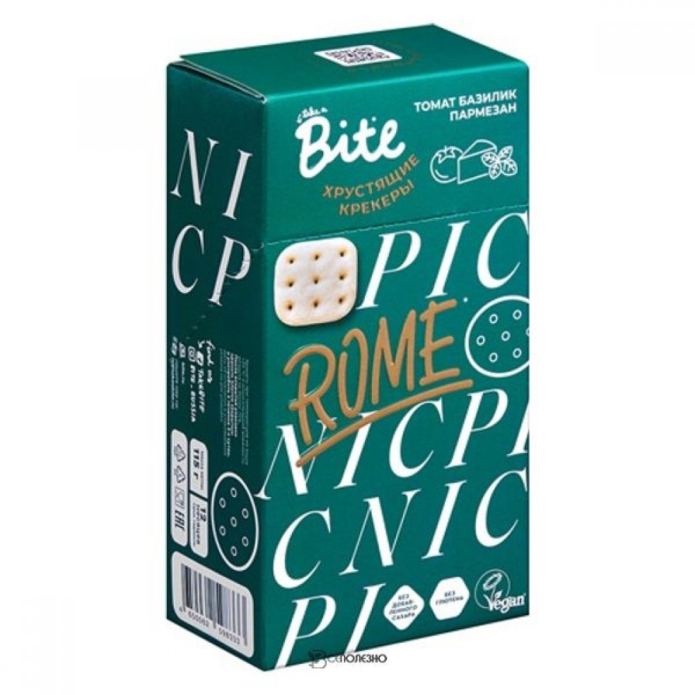 Крекеры соленые со вкусом томат-базилик-пармезан 115 г BITE 122113