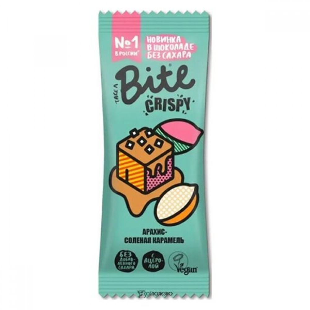 Батончик Crispy Арахис-Соленая Карамель 45 г BITE 122119