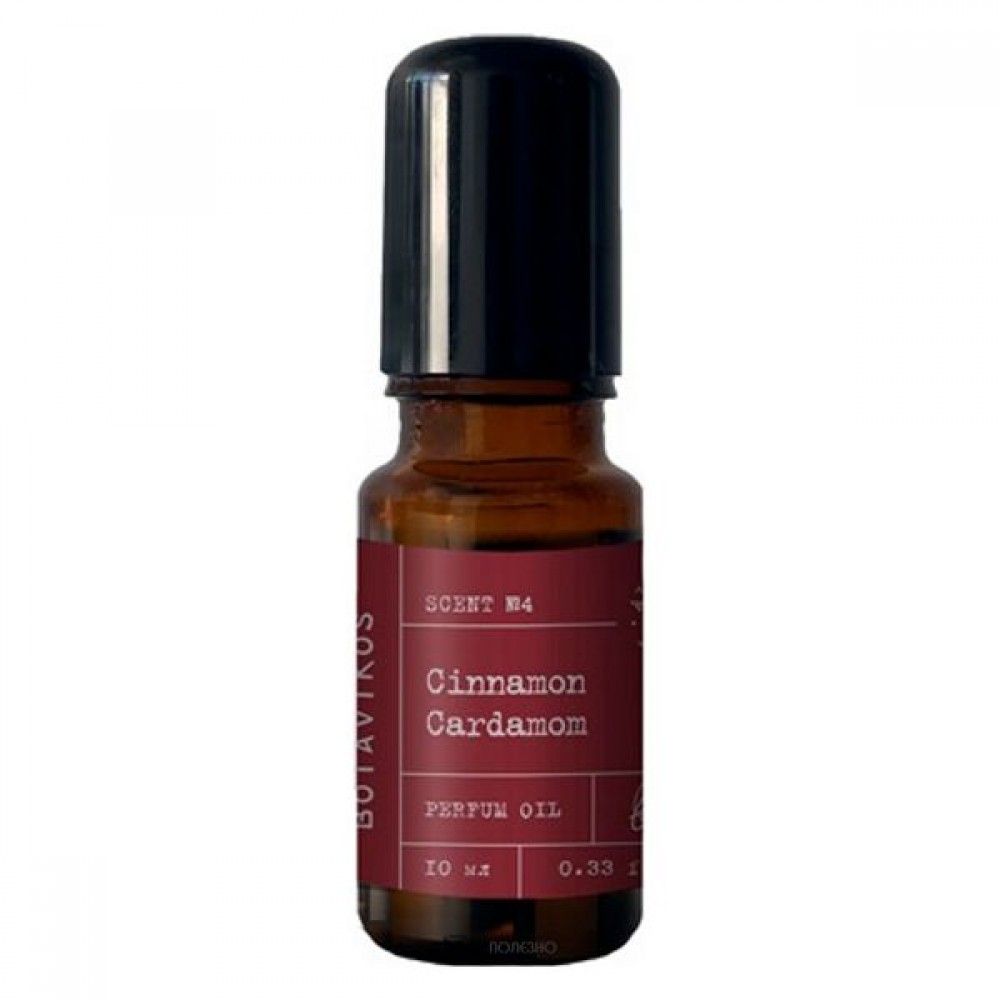 Масло парфюмированное Корица-Кардамон 10 мл BOTAVIKOS 122127