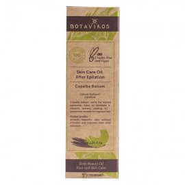 Масло косметическое Копайский бальзам для ухода за кожей после эпиляции 30 мл BOTAVIKOS 122131