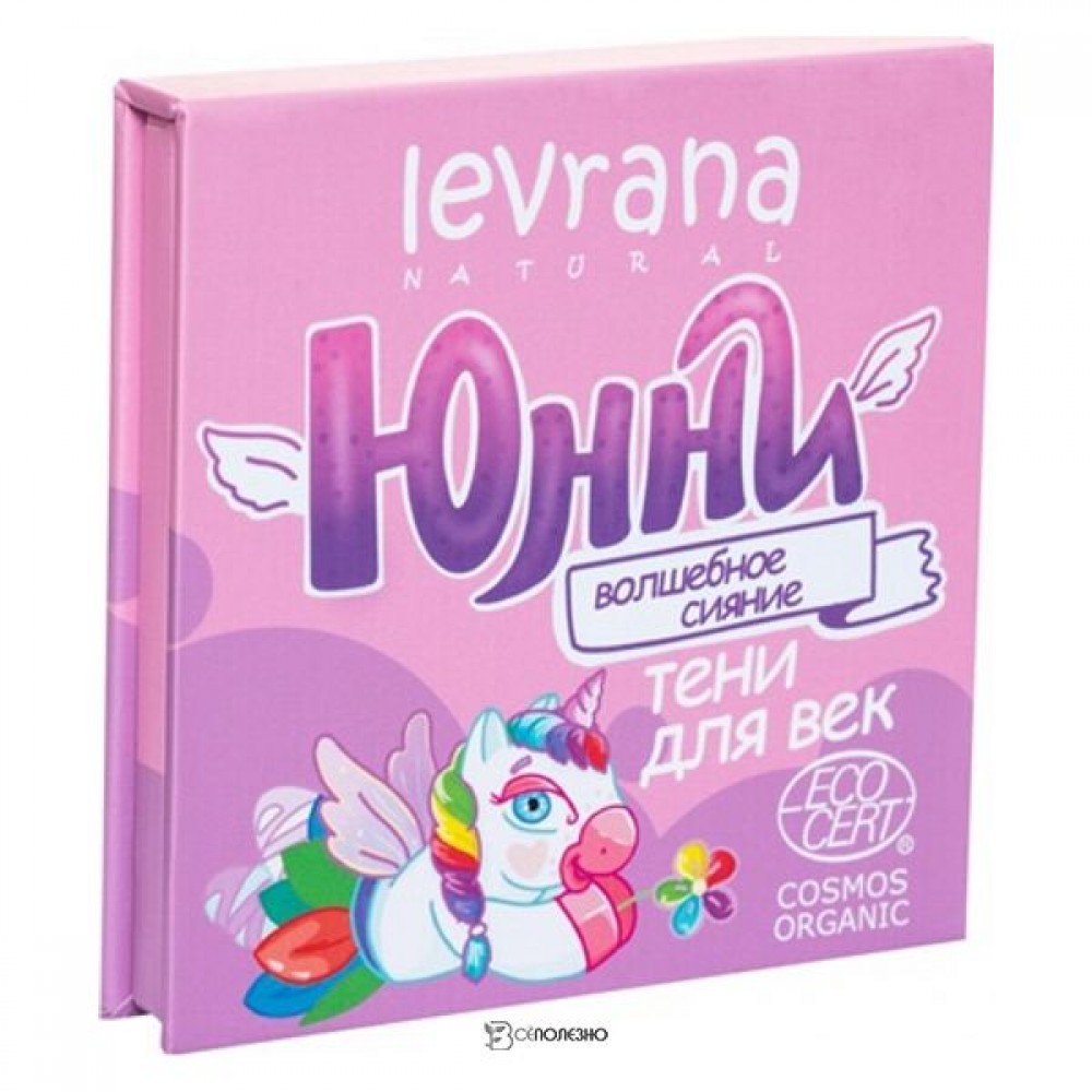 Тени для век ЮННИ палетка детские 8 г LEVRANA 122175