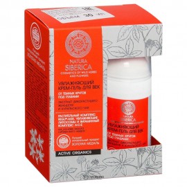 Крем-гель для век от темных кругов под глазами увлажняющий 30 мл NATURA SIBERICA 124051