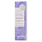 Крем для лица ночной для чувствительной кожи 50 мл NATURA SIBERICA 124052