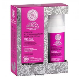 Крем для лица ночной Anti-Age омолаживающий 50 мл NATURA SIBERICA 124053