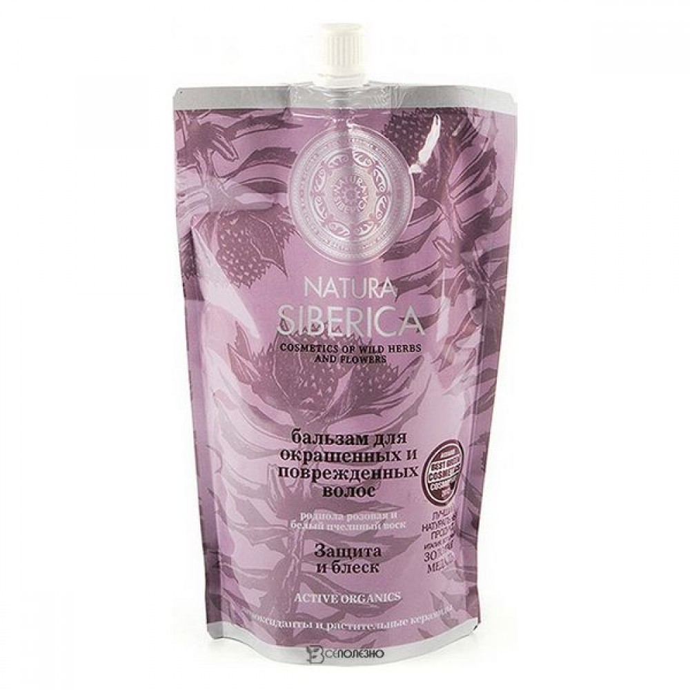 Бальзам Защита и блеск для окрашенных волос 500 мл NATURA SIBERICA 124058